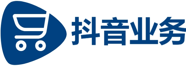 抖音粉丝24小时业务,ocs自助下单,涨粉24小时下单